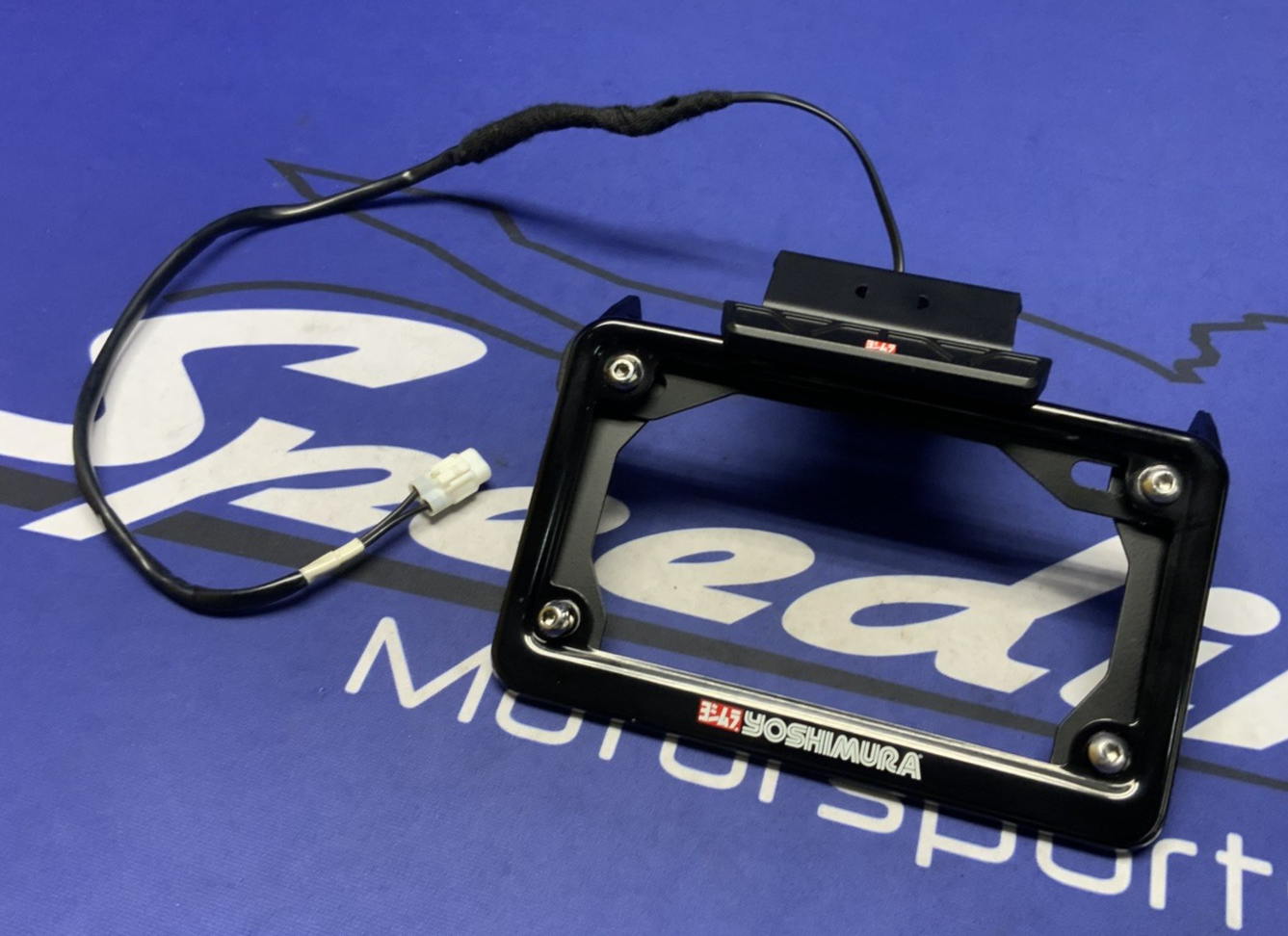 Yoshimura Fender Eliminator Kit ZX-4R/RR 2023-2025 070BG147200