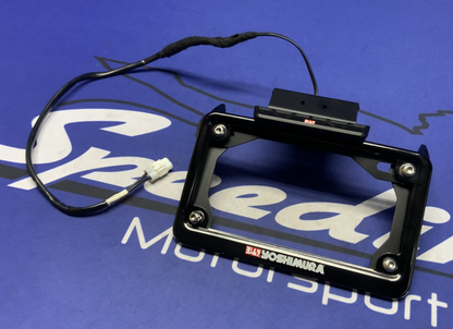 Yoshimura Fender Eliminator Kit ZX-4R/RR 2023-2025 070BG147200