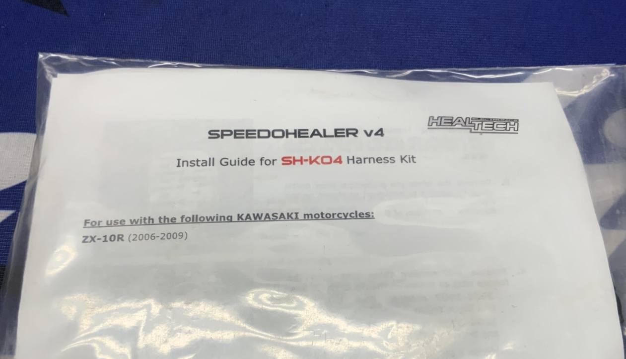 Heal Tech Harness Kit ZX-10R 2006-2009 SH-K04