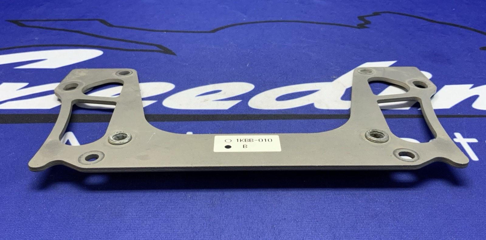 Yamaha Under Seat Mounting Plate Bracket YZF-R1 2009-2014 OEM 1KBB-010B