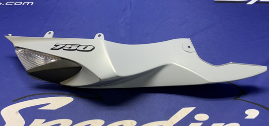 Suzuki Right Rear Frame Cover (Gray) GSXR 750/600 2011-2025 OEM 47100-15J10-QEB