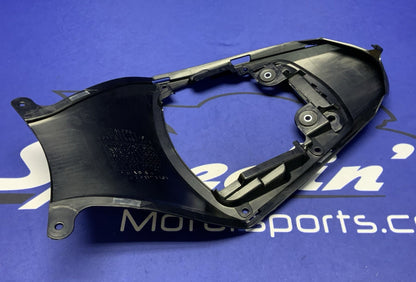 Suzuki Rear Frame Cover GSXR 750/600 2011-2026 OEM 47300-14J10-1