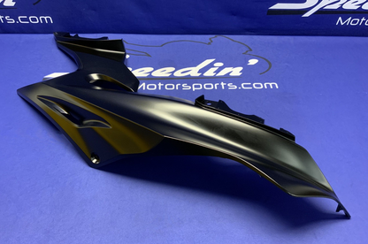 Yamaha Left Upper Fairing (Raven Black) YZF-R6 2023-2026 OEM BN6-2117V-00-P1-4