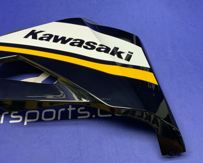 Kawasaki Right Lower Fairing (Black) ZX-4R/RR 2023-2026 OEM 55061-5227-H8