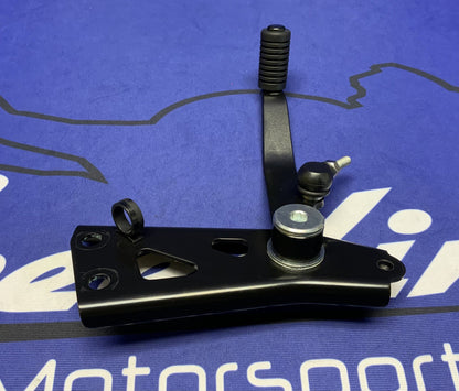 Suzuki Shift Lever Assembly W/Bracket GSX-8R/S 2023-2026 OEM 25600-25L00-1