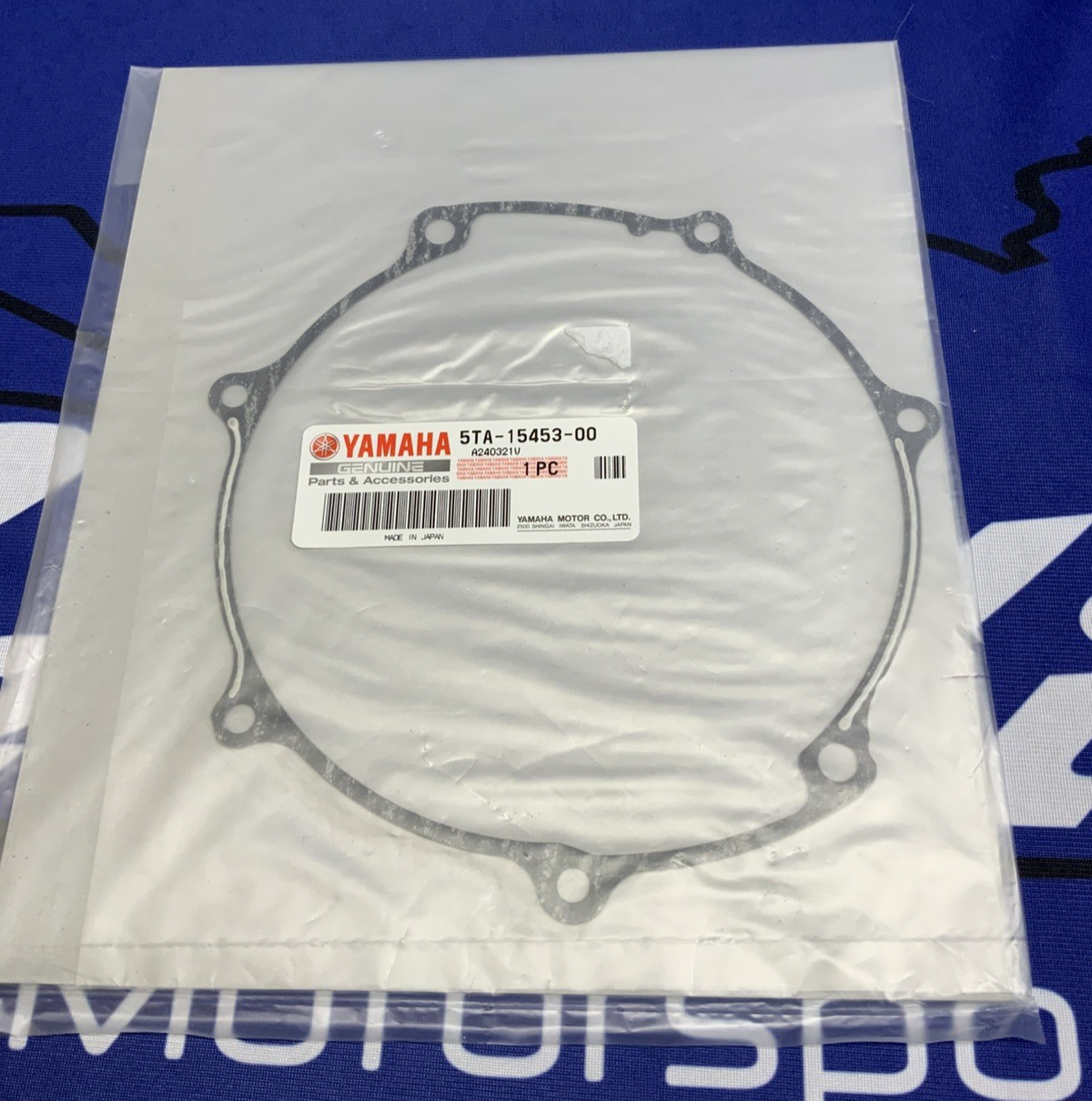 Yamaha Right Crankcase Cover/Outer Clutch Cover YZF450 04-13 OEM 5TA-15453-00