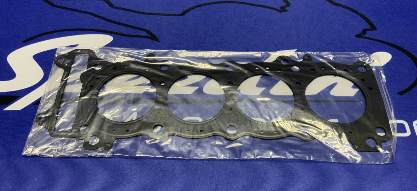 Vesrah Cylinder Head Gasket 0.45mm GSX-R600 2001-2003 RG-3001