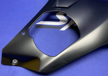 Yamaha Left Fairing (Raven Black) YZF-R6 2017-2026 OEM BN6-2835U-00-P1-2