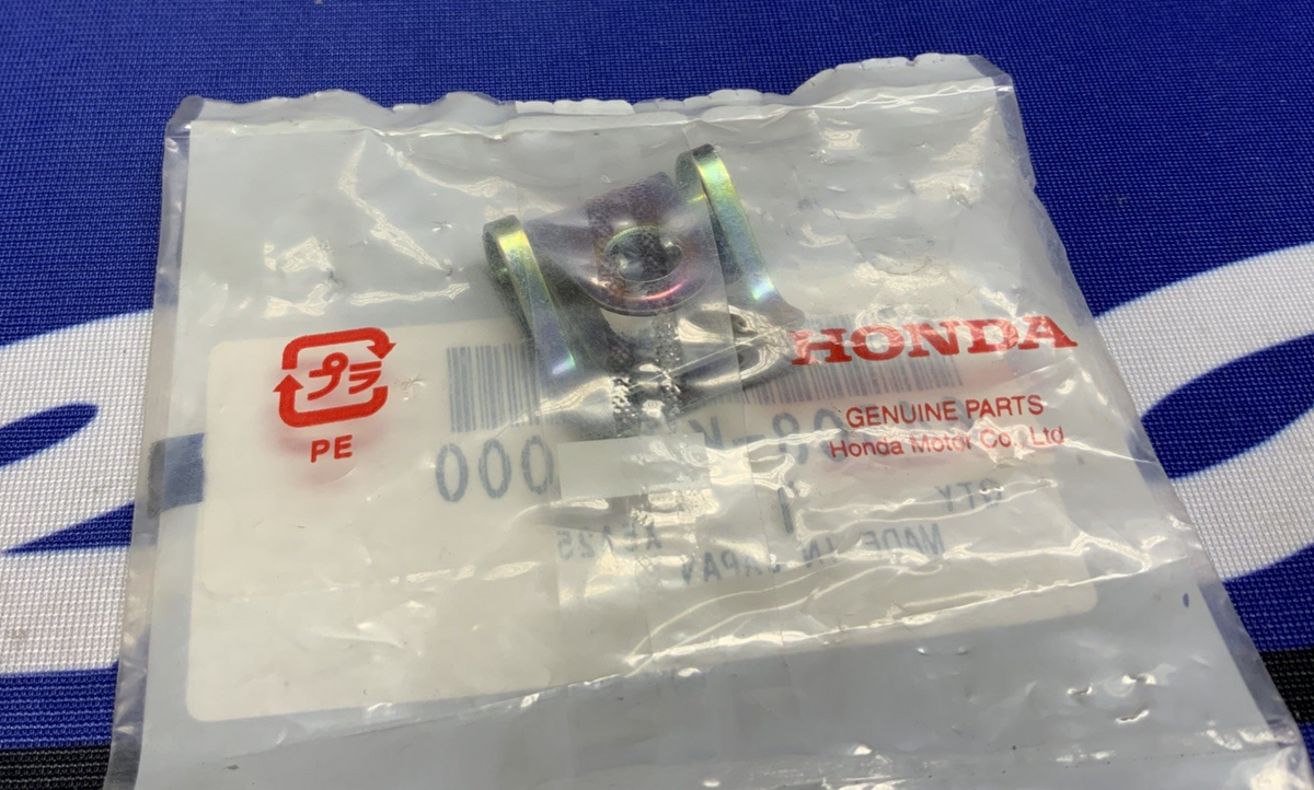 Honda Spring Plate CBR900RR 1993-1999 OEM 64508-KV3-000