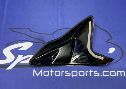 Suzuki Right (Black) Fuel Tank Cover GSXR600/750 2022,2023 OEM 44270-14J80-YKV