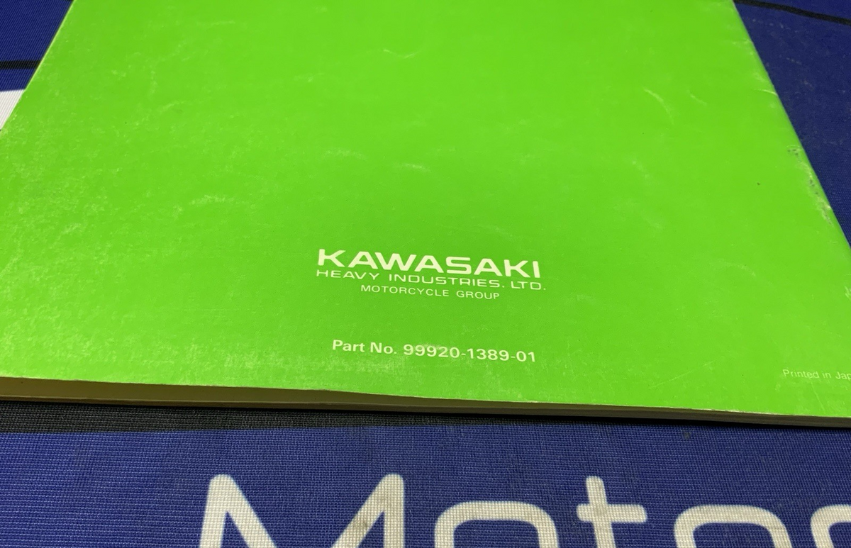 Kawasaki KX125 Race Prep and Tuning Manual 1987 OEM 99920-1389-01
