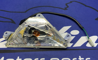 Kawasaki Right Turn Signal Ninja 400 2018-2024 OEM 23040-0154-1