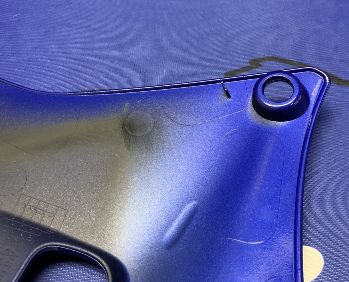 Yamaha Left Lower Fairing (Blue) YZF-R7 2022-2025 OEM BEB-2172G-00-P4