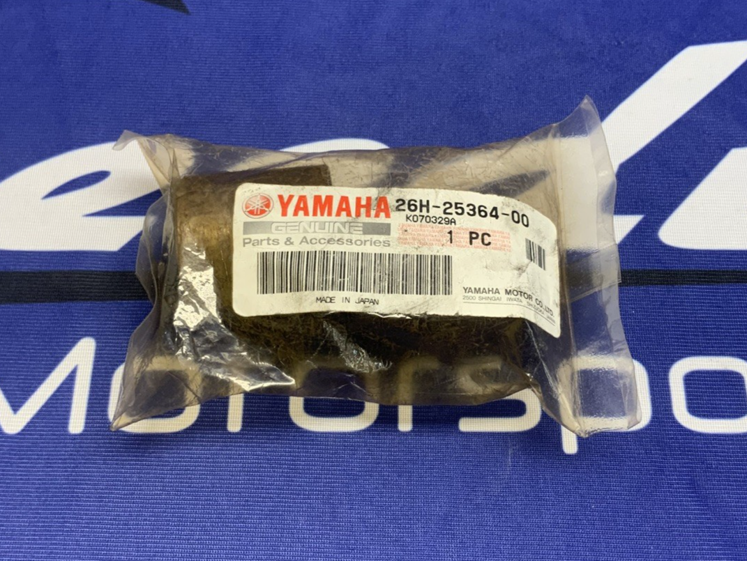 Yamaha Rear Hub Damper Venture 1200 1984-1989 OEM 26H-25364-00-00