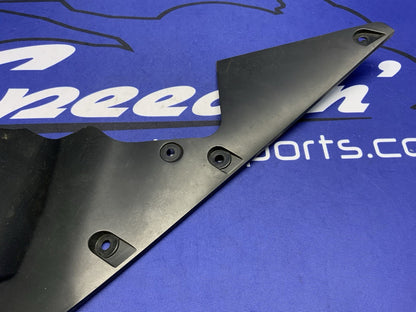 Yamaha Left Inner Fairing Panel YZF-R1 2009-2013 OEM 14B-2836L-00