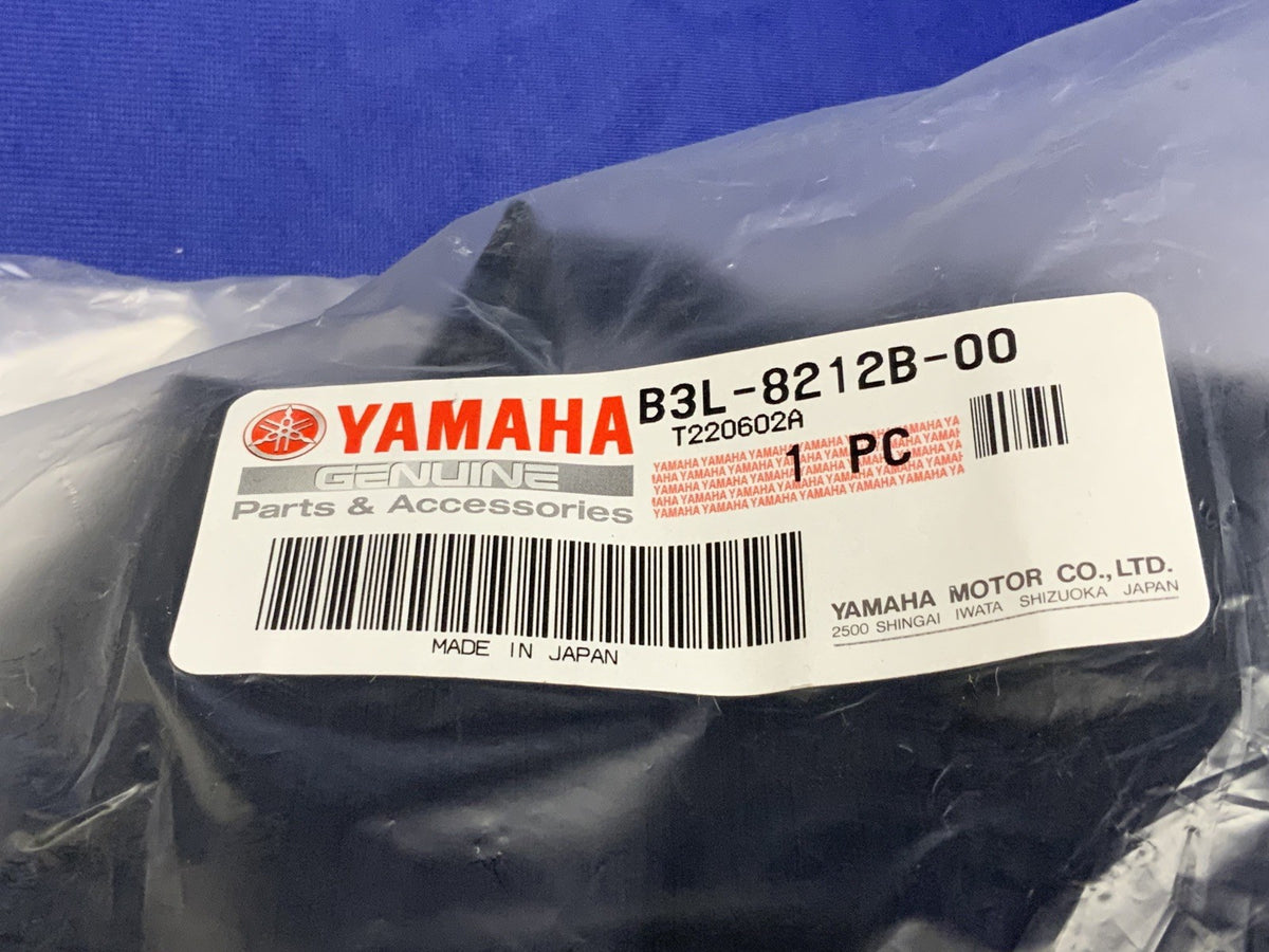 Yamaha Battery Box 1 YZF-R1 2020-2026 OEM B3L-8212B-00-00