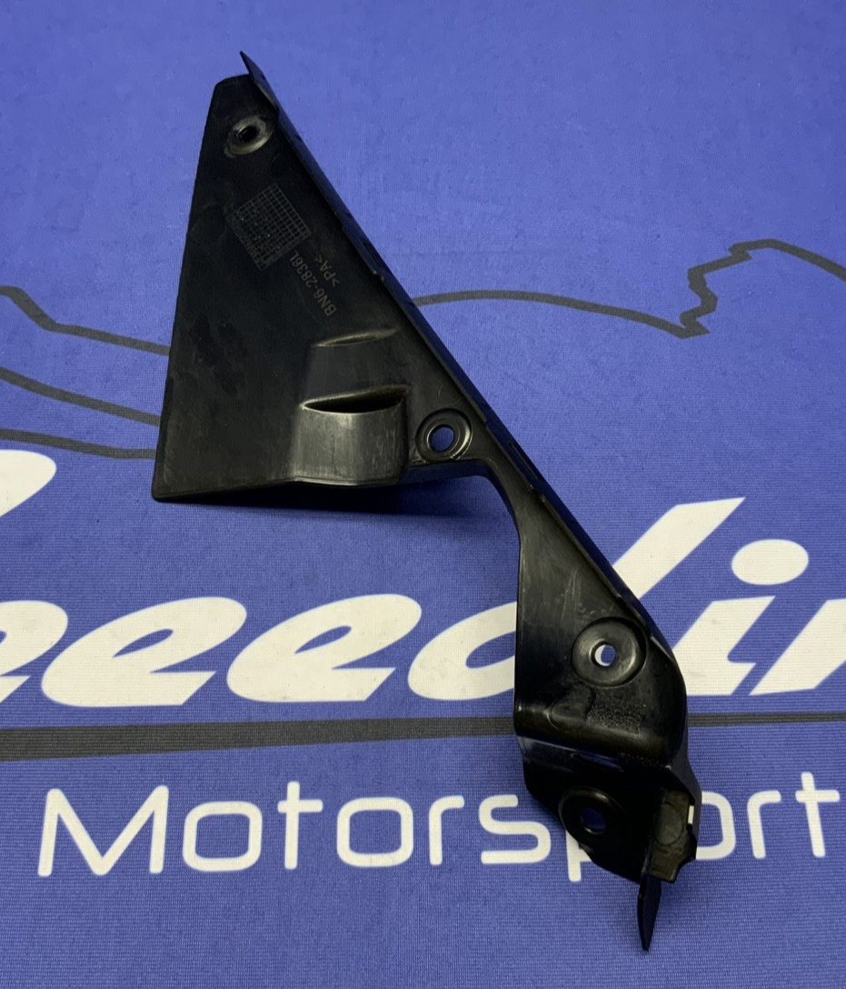 Yamaha Inner Cooling Fan Trim YZF-R6 2017-2024 OEM BN6-2836L-00-00