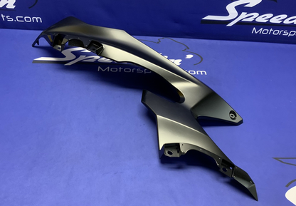 Yamaha Left Upper Fairing (Raven Black) YZF-R6 2023-2026 OEM BN6-2117V-00-P1-4