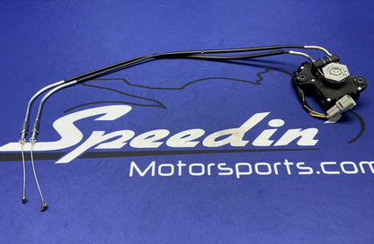 Suzuki Exhaust Valve Servo Motor GSXR 600/750 2011-2026 OEM 33970-47H03-2
