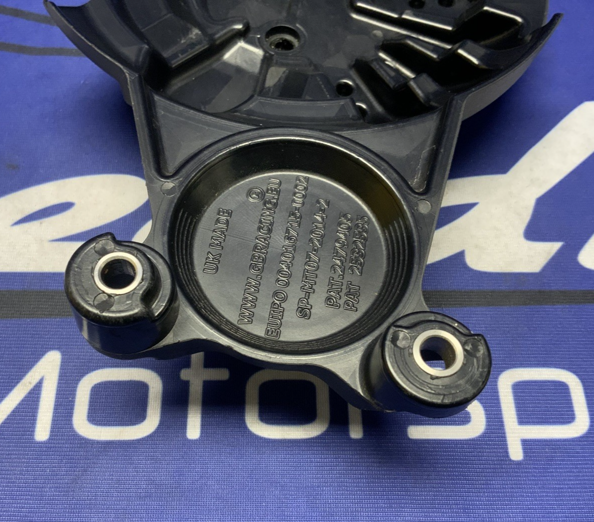 GB Racing Secondary Clutch Cover YZF-R7 2022-2025 SP-MT07-2014-2