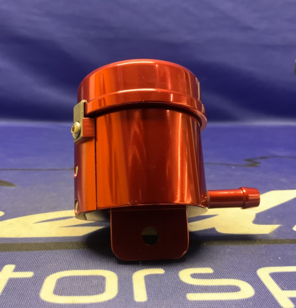 Hooligan Racing Master Cylinder Reservoir (Red) HRP-90001-RRED