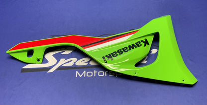 Kawasaki Left Lower Fairing (Green) ZX-6R 2019-2026 OEM 55028-0850-777