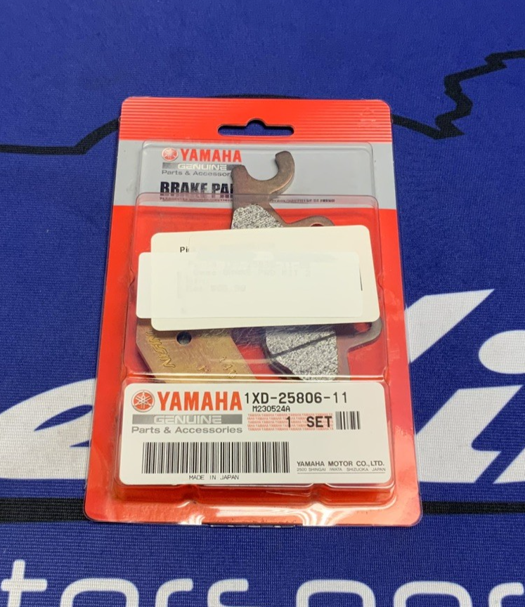 Yamaha Brake Pad Kit 2 Viking 2014-2019 OEM 1XD-25806-11-00-00