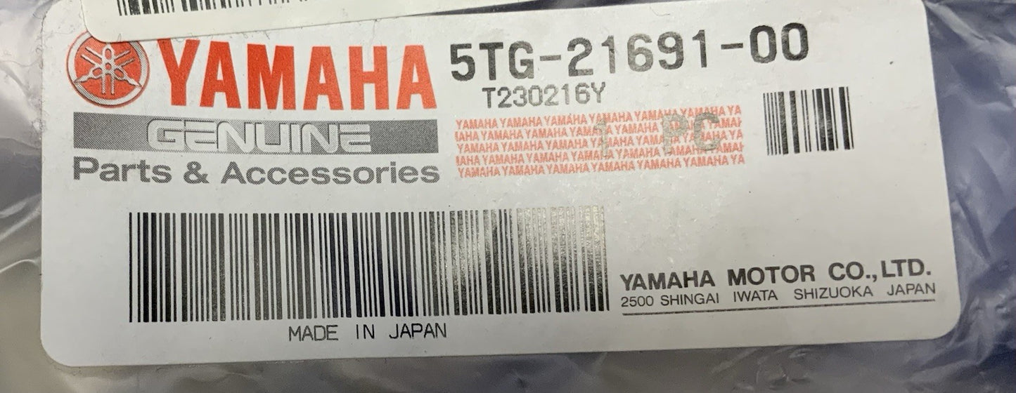 Yamaha Right Flap YFZ450 2004-2013 OEM 5TG-21691-00-00