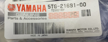 Yamaha Right Flap YFZ450 2004-2013 OEM 5TG-21691-00-00
