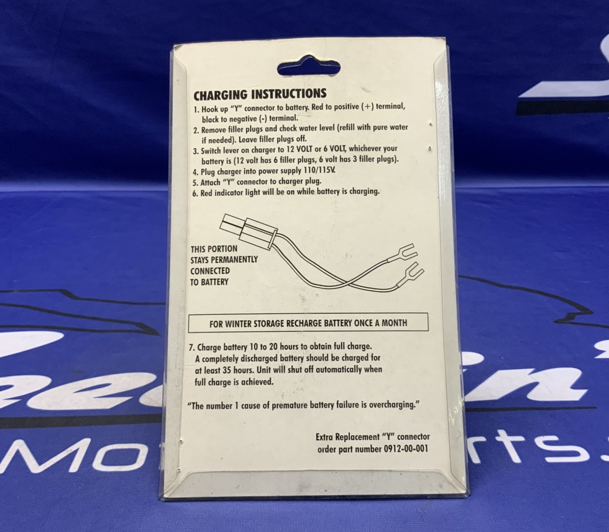 Parts Unlimited Battery Tender 6V/12V 0911-00-612