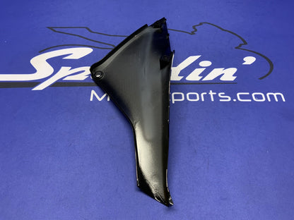 Honda Right Side Cover Black CBR600RR 2014-2016 OEM 83601-MJC-A00ZC