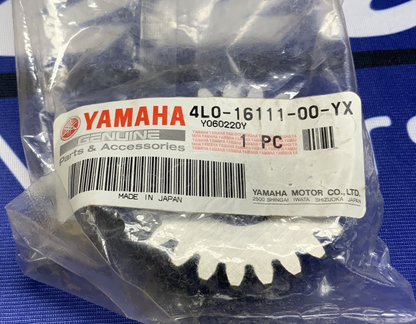 Yamaha Primary Drive Gear Banshee 1988-2006 OEM 4L0-16111-00-YX
