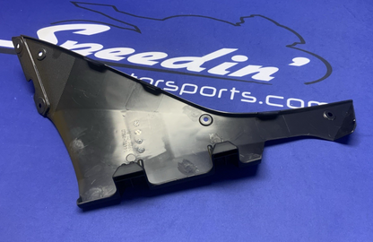 Suzuki Right Inner Cowling GSX-R8 2024-2026 OEM 94461-25L00-1