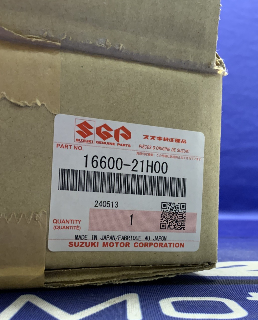 Suzuki Oil Cooler GSXR 1000 2007-2008 OEM 16600-21H00