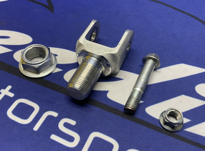 Suzuki Shock Absorber Bracket GSXR 600/750 2001-2008 OEM 62993-35F00