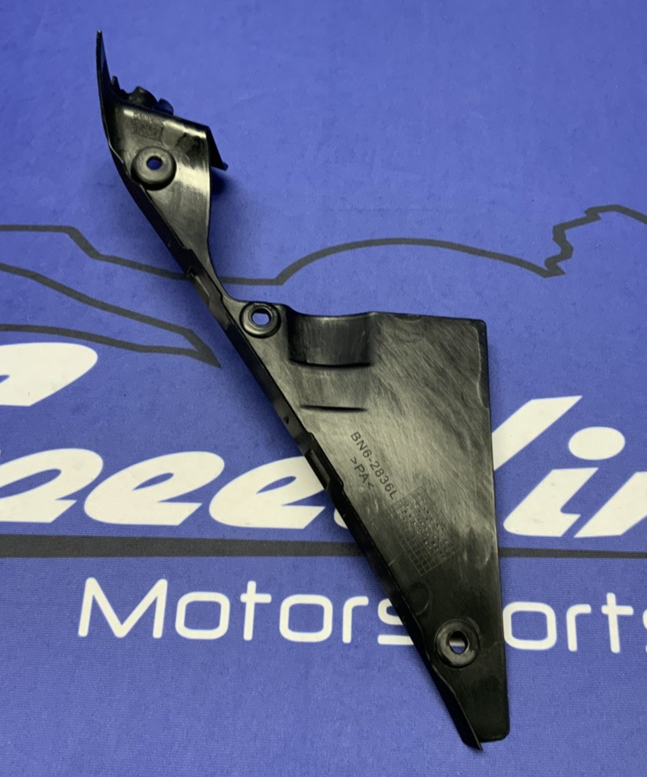 Yamaha Inner Cooling Fan Trim YZF-R6 2017-2024 OEM BN6-2836L-00-00