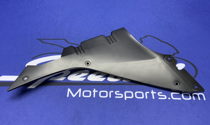 Suzuki Left Inner Side Fairing GSX-8R 2024-2026 OEM 94462-25L00