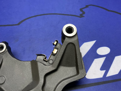 Suzuki Rear Brake Caliper Bracket GSXR 600/750 2006-2007 OEM 69150-01H00