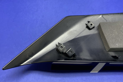 Yamaha Right Fairing (Raven Black) YZF-R6 2017-2026 OEM BN6-2835V-00-P1-1