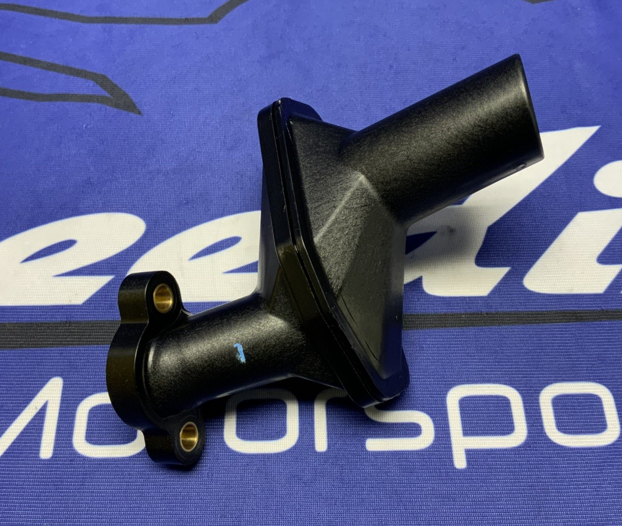 Triumph Oil Tube Street Triple RS 2023-2025 OEM T1210292