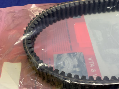 Yamaha Drive V-Belt RMAX2 2021-2025 OEM B4J-17641-00-00