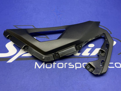 Kawasaki Left Inner Fairing Ninja 500 2024-2026 OEM 55028-0882
