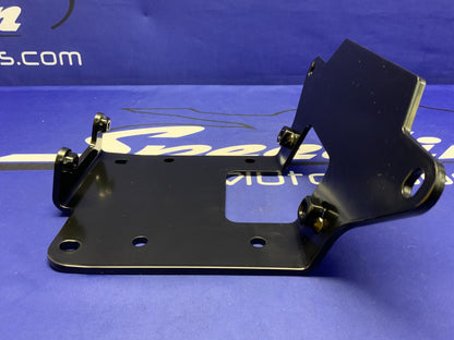 WARN VRX Winch Mount Yamaha Kodaik 450/450 EPS 2020-2027 OEM DBY-10600-10-00