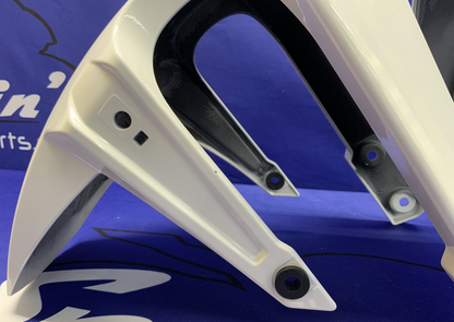 Suzuki Front Fender (Pearl Tech White) GSX-8R 2026 OEM 53111-25L00-QU2