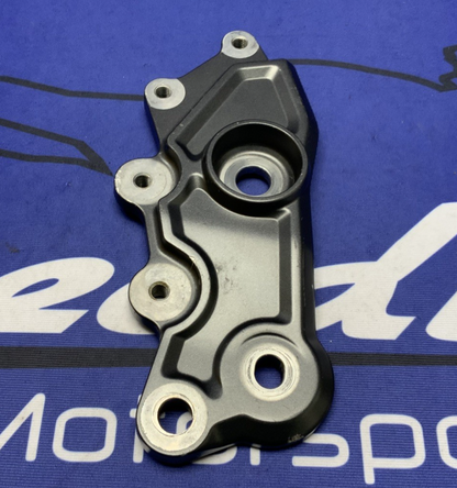 Yamaha Right Frame Bracket YZF-R7 2022-2025 OEM BEB-274A4-00-00