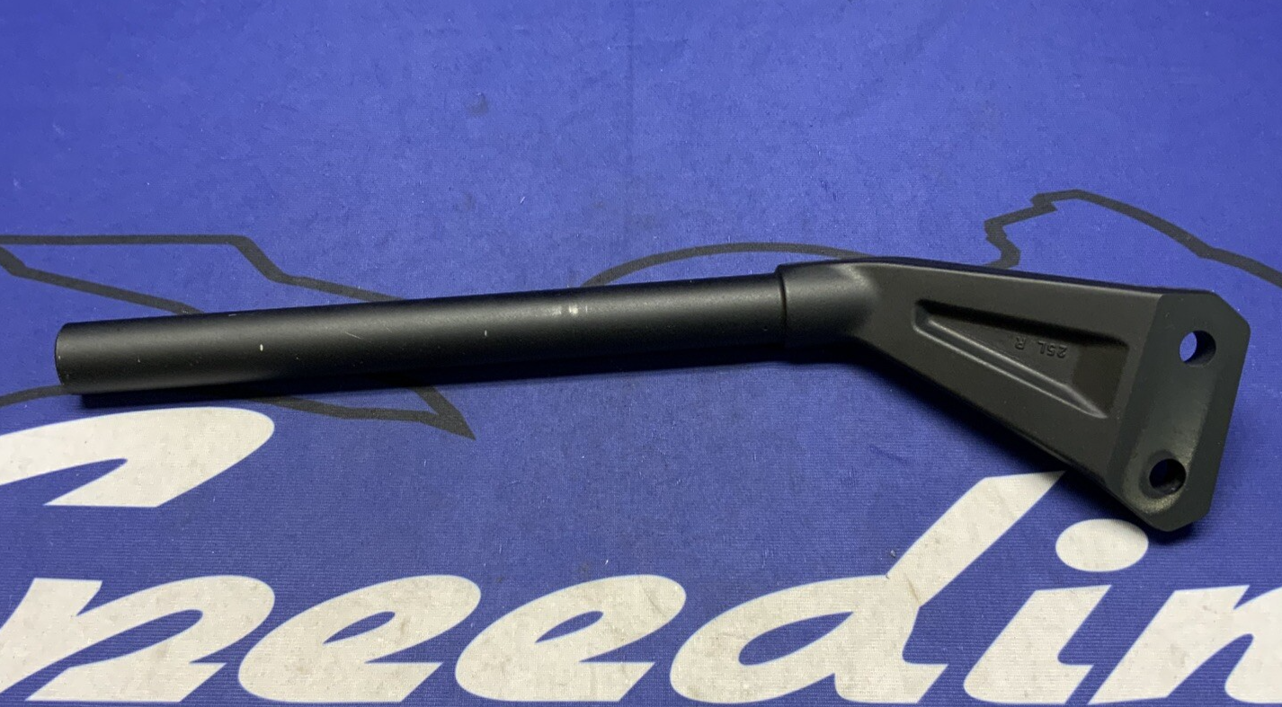 Suzuki Right Handle Bar W/ Mounting Hardware GSX-8R 2024-2025 OEM 56111-25L20