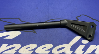 Suzuki Right Handle Bar W/ Mounting Hardware GSX-8R 2024-2025 OEM 56111-25L20