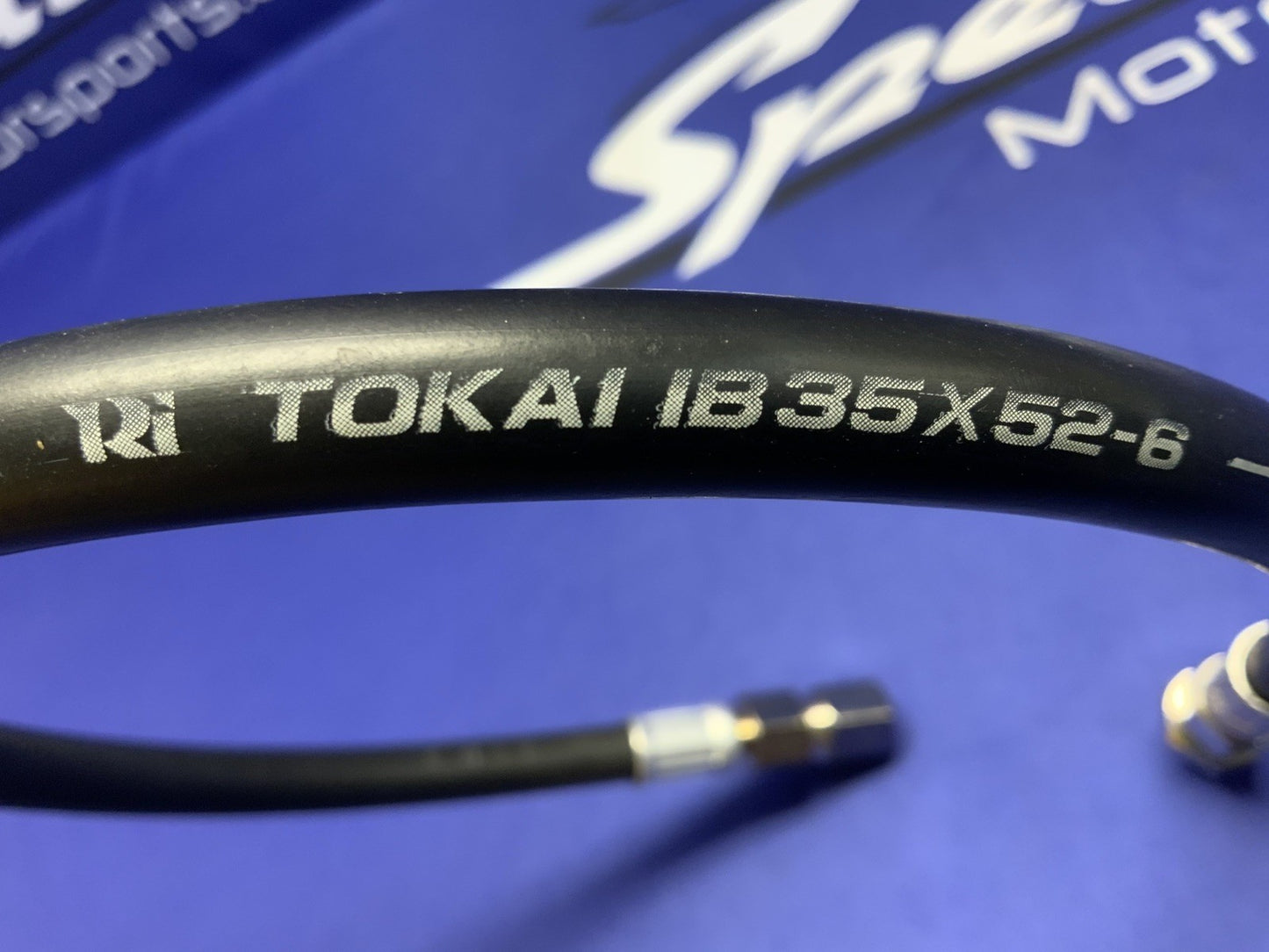 Suzuki Oil Pressure Hose and Adapter OEM 09915-74521