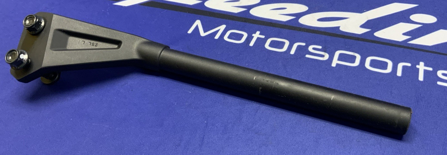 Suzuki Left Handle Bar GSX-8R 2024-2026 OEM 56151-25L20-3