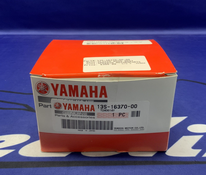 Yamaha Clutch Hub YZF-R6 2017-2024 OEM 13S-16370-00-00